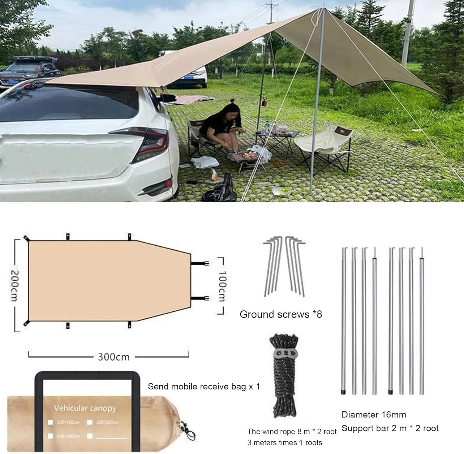 Car Awning for SUV, Waterproof Oxford Cloth 5-8 Persons Outdoor Camping Tarp SUV Truck Tailgate Canopy RV Vehicle Roof Sun Shade Hatchback Car Tent Khaki M