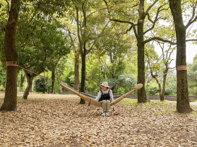 Itsuka Covered Hammock