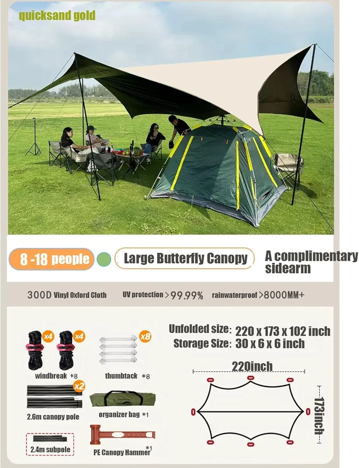 KAnduo Camping Tarp Rain Fly, 18×14ft Waterproof Camping Awning with 3 Poles for Tent, Portable Camping Shade Sun Shelter for Picnic, Hiking, Backpacking(Rice-White,220x173x102inch)