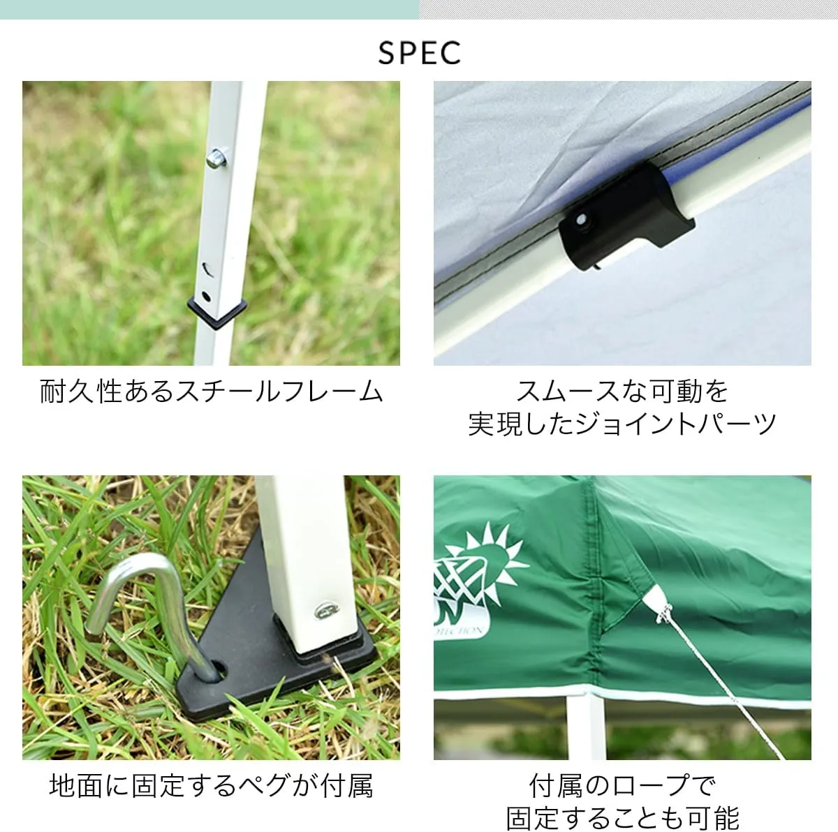 One-Touch Tarp Tent, Portable, Center Lock, One Action, Compact Size, UV Protection, Water Resistant, Folding, Sunshade, Events, Outdoors, Camping, Green, 6.9 ft (1.8 m)