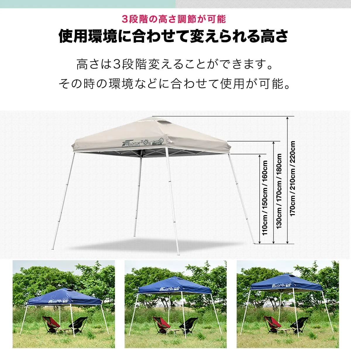 One-Touch Tarp Tent, Portable, Center Lock, One Action, Compact Size, UV Protection, Water Resistant, Folding, Sunshade, Events, Outdoors, Camping, Green, 6.9 ft (1.8 m)