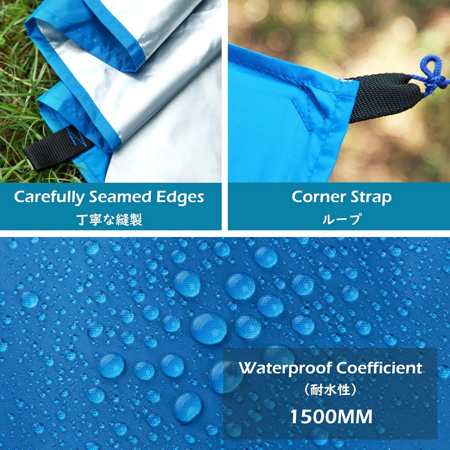 TRIWONDER Hammock Rain Fly Waterproof Tarp Camping Tent Footprint Ground Cloth Backpacking Tarp Camp Shelter Sunshade Mat for Outdoor Hiking Beach Picnic